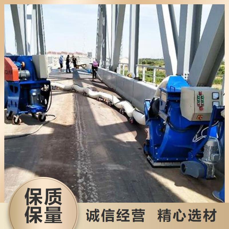混凝土抛丸机滑模机用心经营