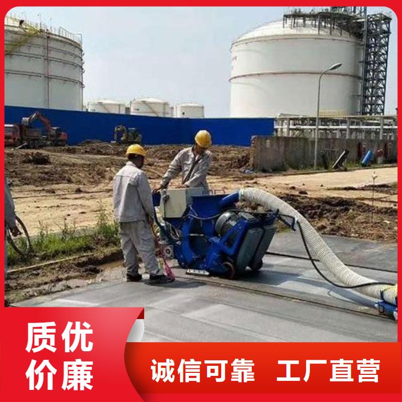 {豫信致诚}【混凝土抛丸机】 路沿石成型机使用方法kkfgg.com