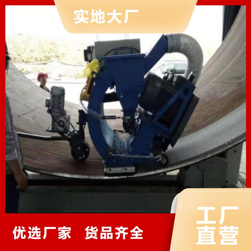 {豫信致诚}【混凝土抛丸机】 路沿石成型机使用方法kkfgg.com
