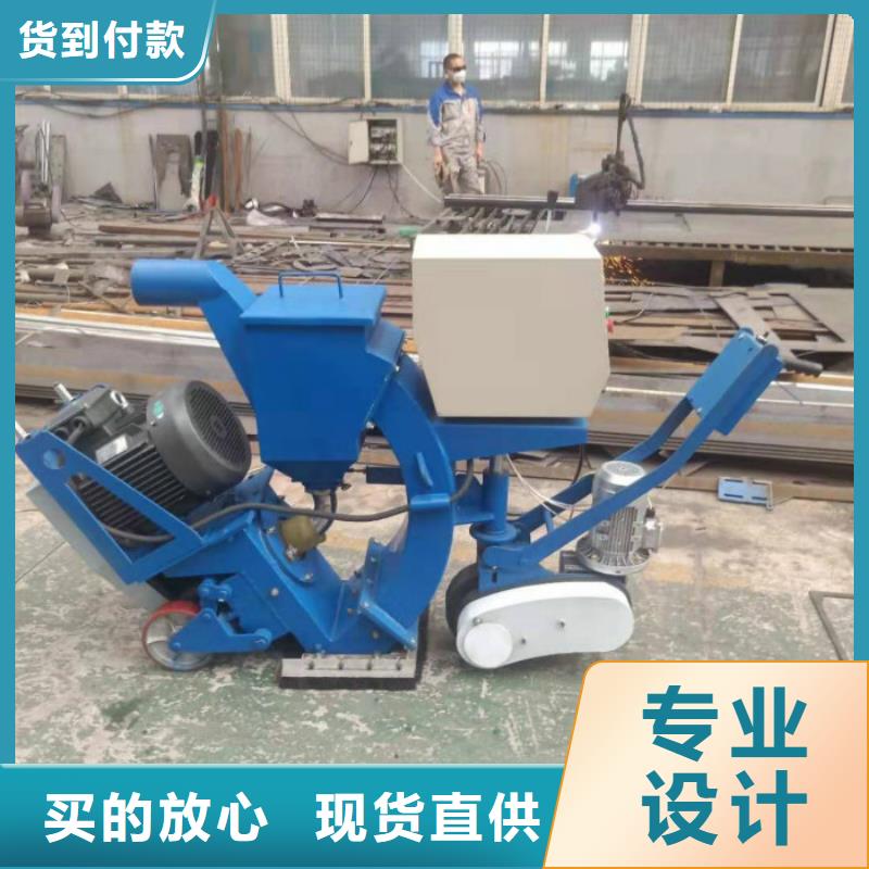{豫信致诚}【混凝土抛丸机】 路沿石成型机使用方法kkfgg.com