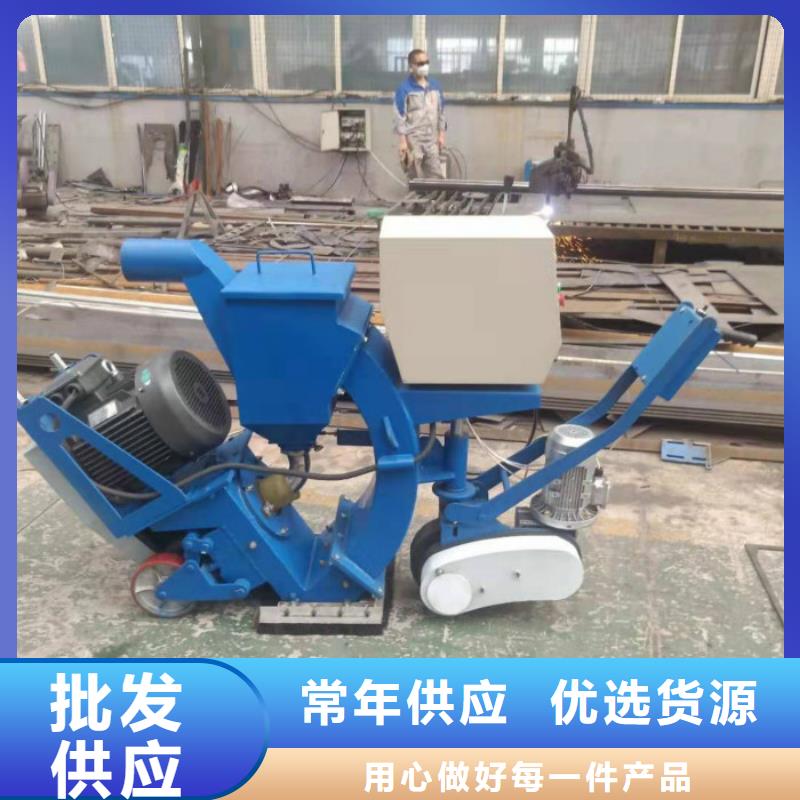 【混凝土抛丸机】拦水带成型机产品性能