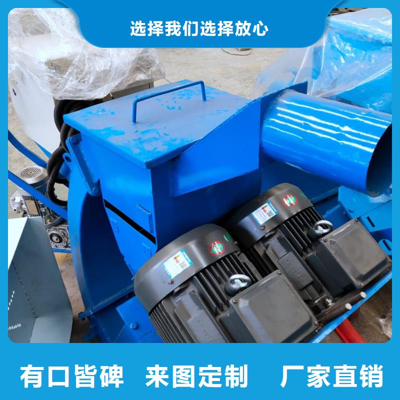 混凝土抛丸机水渠机欢迎来电询价