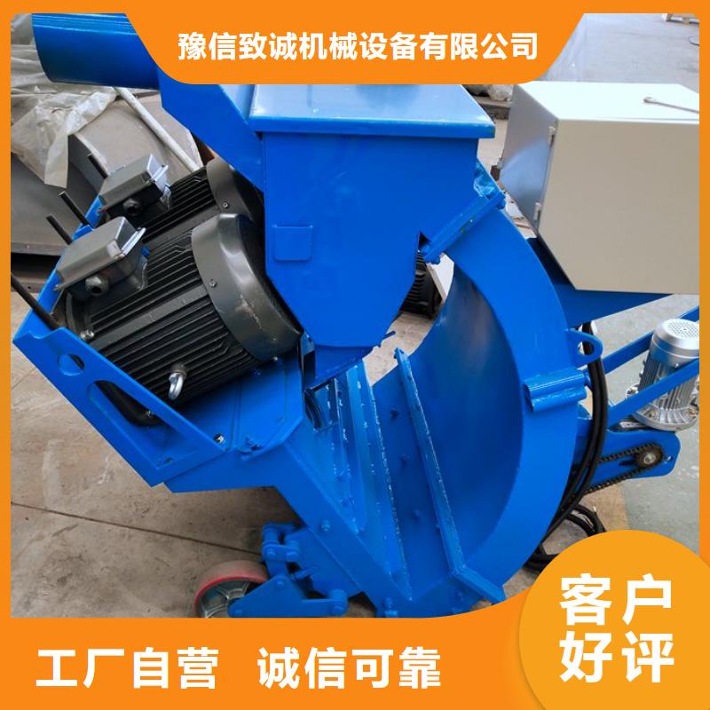 {豫信致诚}【混凝土抛丸机】 路沿石成型机使用方法kkfgg.com