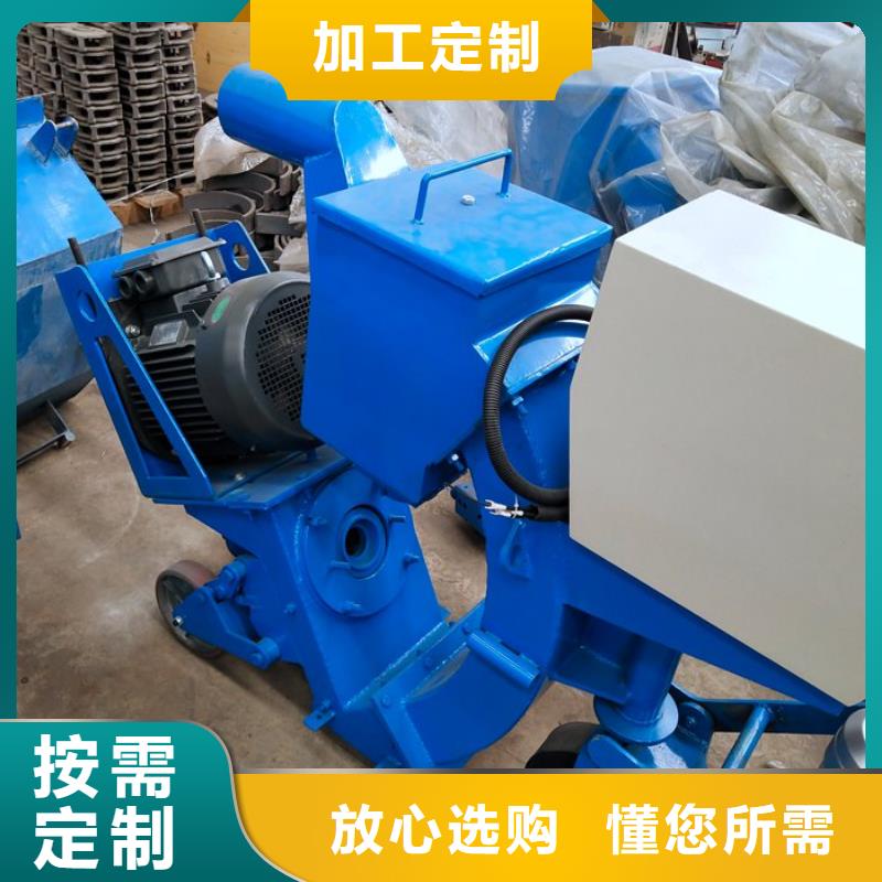 混凝土抛丸机软管泵现货满足大量采购