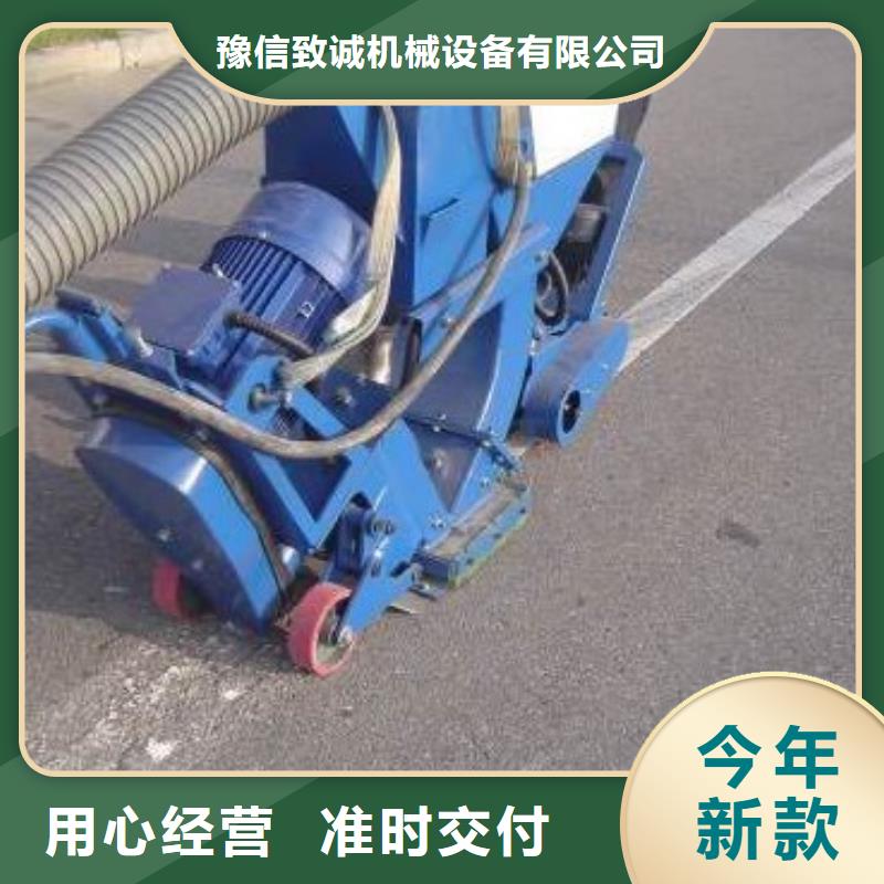混凝土抛丸机-水渠成型机可放心采购