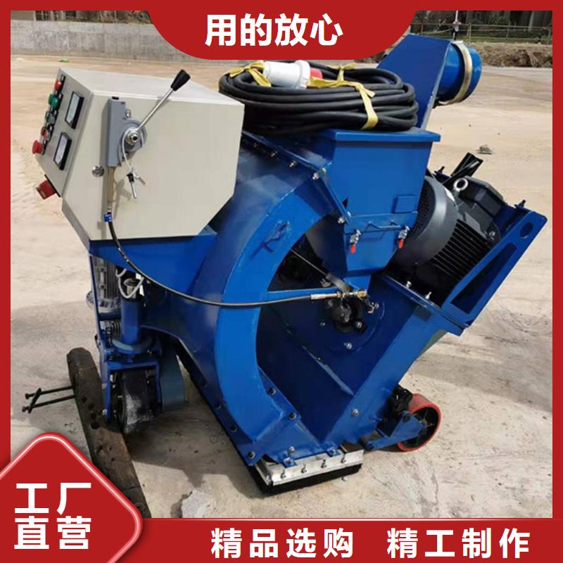 混凝土抛丸机-水渠成型机可放心采购