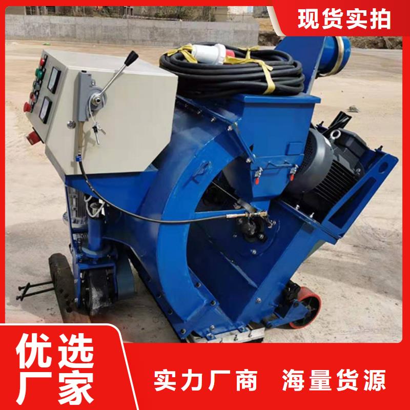 【混凝土抛丸机】拦水带成型机产品性能