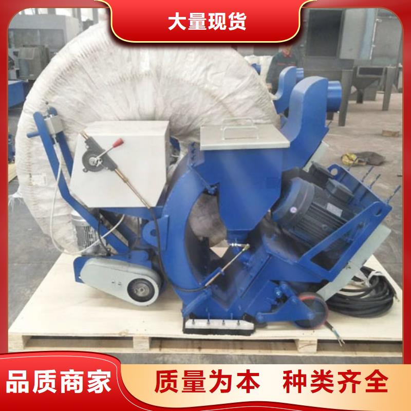 混凝土抛丸机-水渠成型机可放心采购