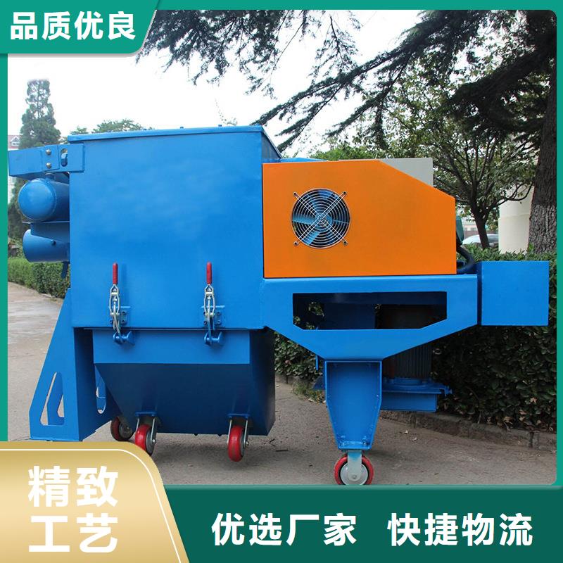 【 混凝土抛丸机-水渠机当地厂家值得信赖】 豫信致诚机械设备(内蒙古分公司)