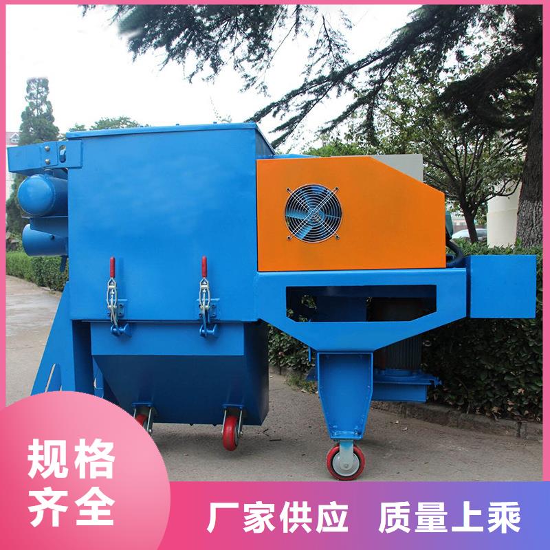 【混凝土抛丸机】拦水带成型机产品性能