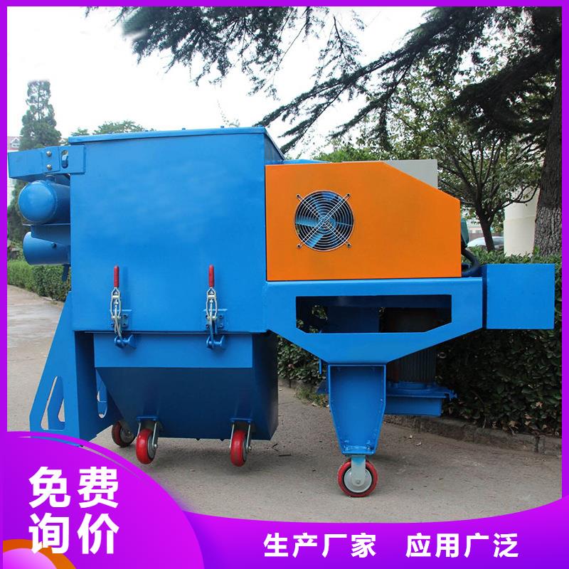 混凝土抛丸机-水渠成型机可放心采购