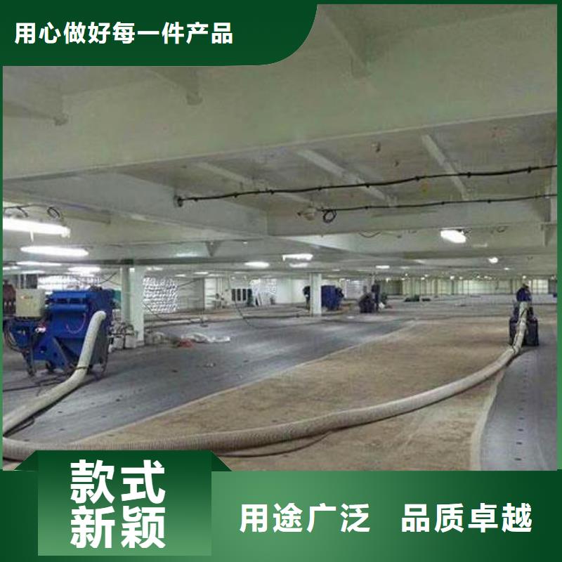 混凝土抛丸机滑模机用心经营