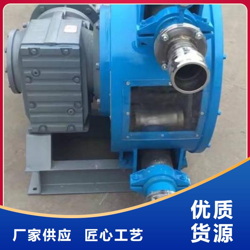 【 软管泵_水渠成型机出厂价】-服务范围包括富宁|麻栗坡|丽江|保山|德宏|临沧|昭通|普洱等