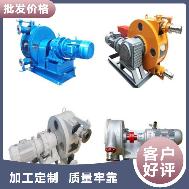 软管泵水渠成型机实体厂家