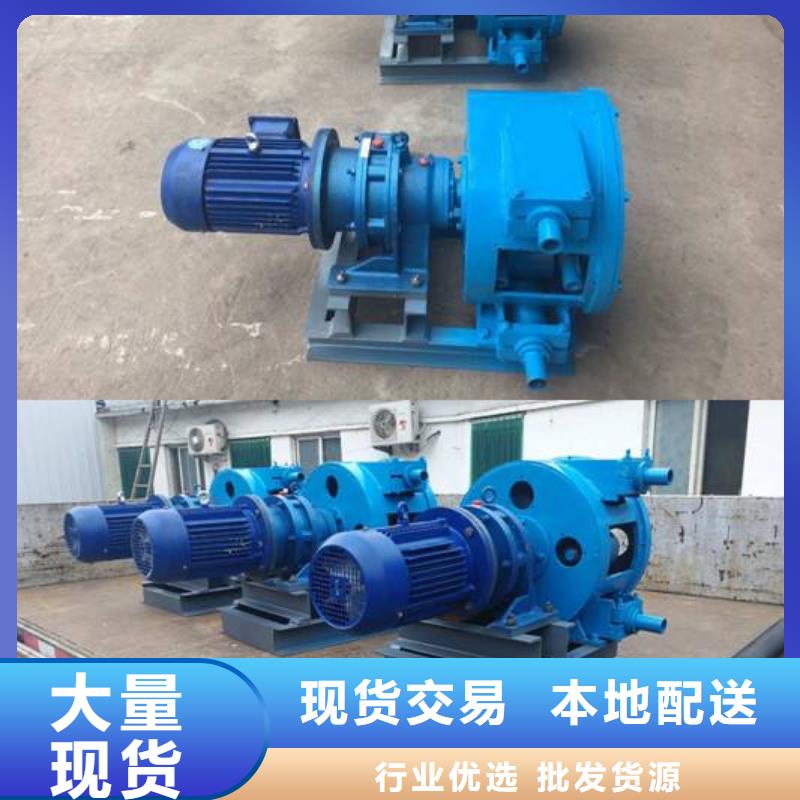 软管泵水渠成型机实体厂家