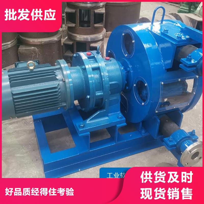 【 软管泵_水渠成型机出厂价】-服务范围包括富宁|麻栗坡|丽江|保山|德宏|临沧|昭通|普洱等