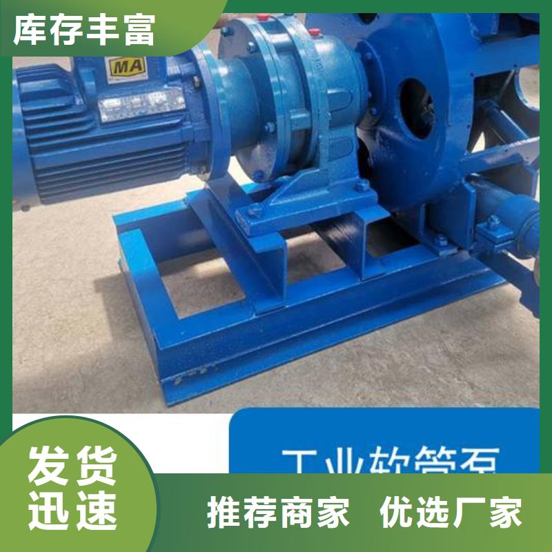 软管泵拦水带成型机制造厂家