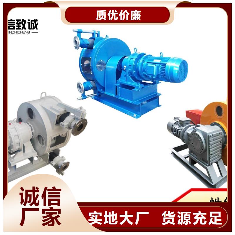 软管泵水渠成型机实体厂家