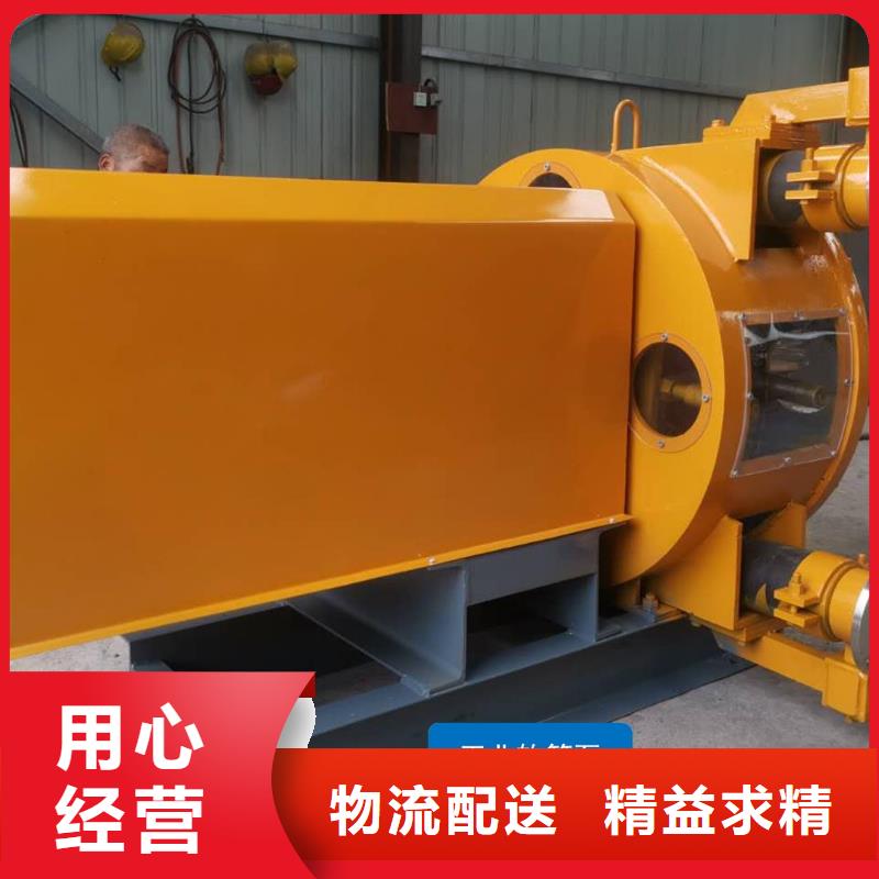 软管泵水渠成型机实体厂家