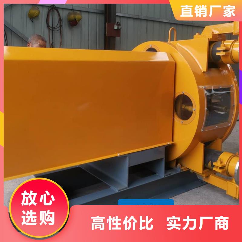 【 软管泵_水渠成型机出厂价】-服务范围包括富宁|麻栗坡|丽江|保山|德宏|临沧|昭通|普洱等