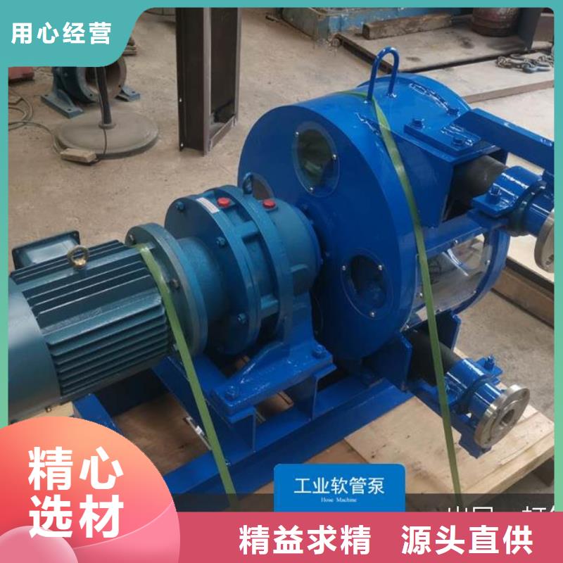 软管泵水渠成型机实体厂家