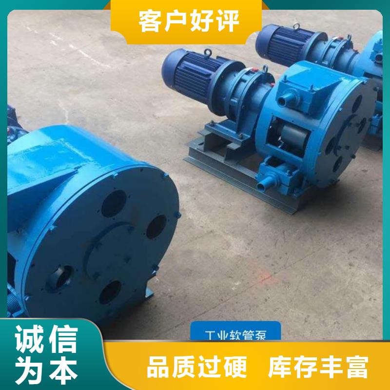 软管泵_滑模机精选好货