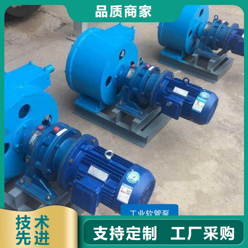 【 软管泵_水渠成型机出厂价】-服务范围包括富宁|麻栗坡|丽江|保山|德宏|临沧|昭通|普洱等