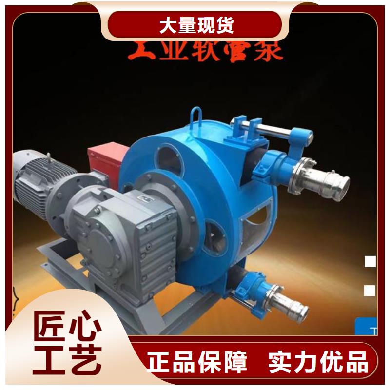 【软管泵-路面抛丸机市场行情】