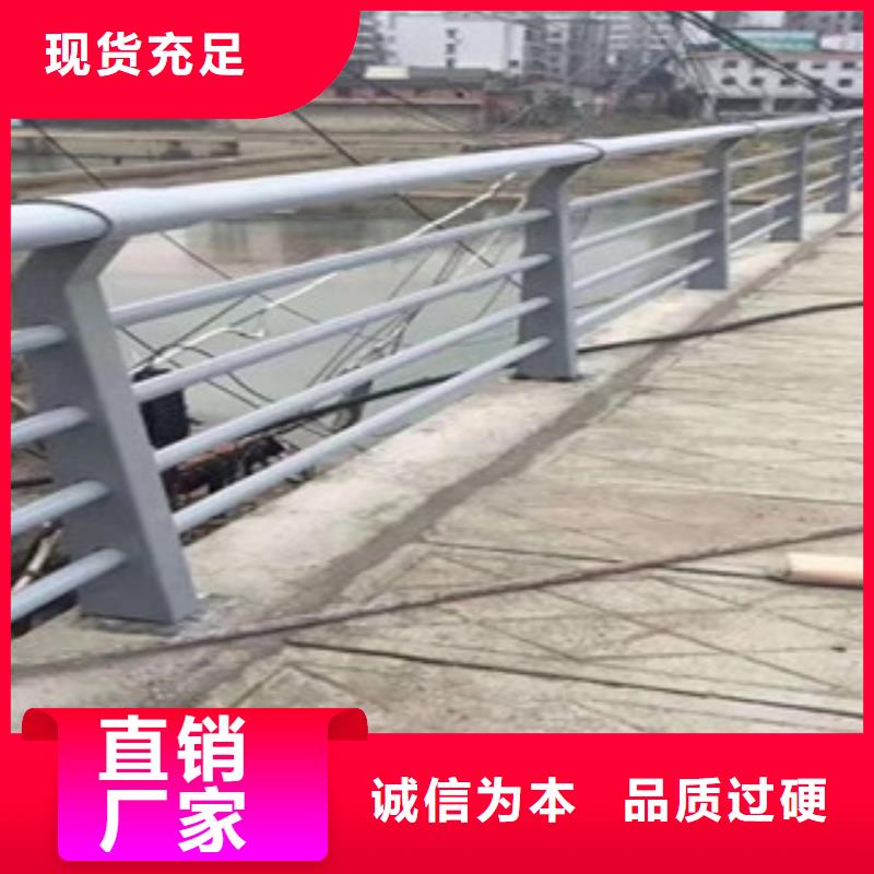 |伊犁|乌鲁木齐(俊邦)【 护栏 桥梁护栏专业生产团队】