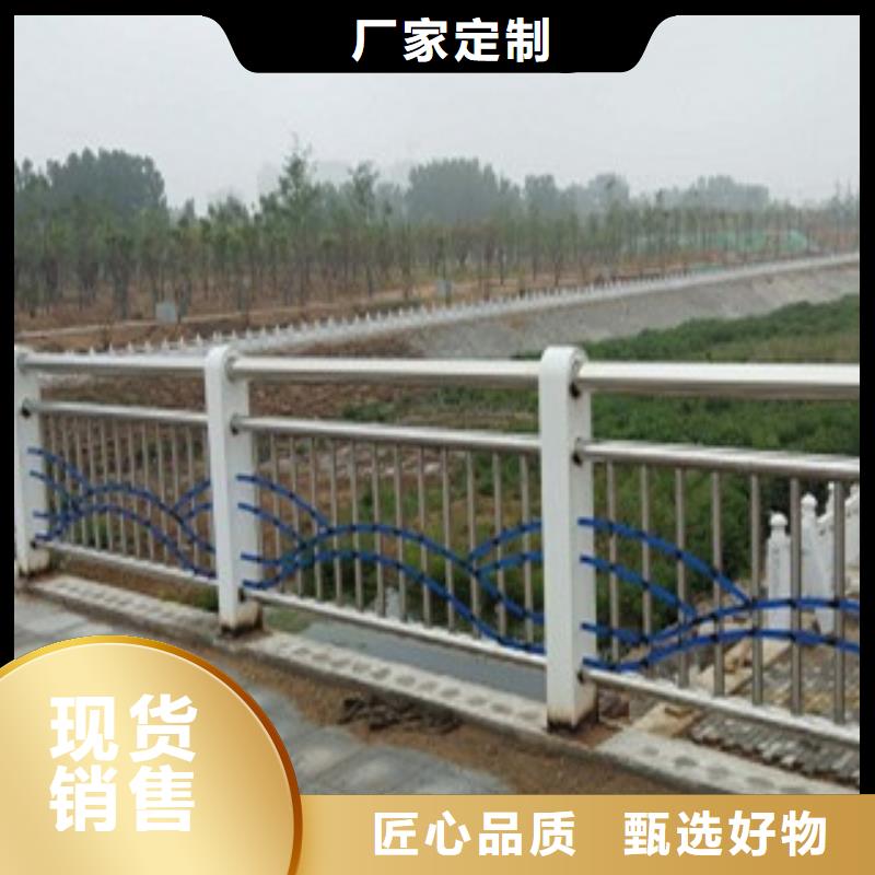 |伊犁|乌鲁木齐(俊邦)【 护栏 桥梁护栏专业生产团队】