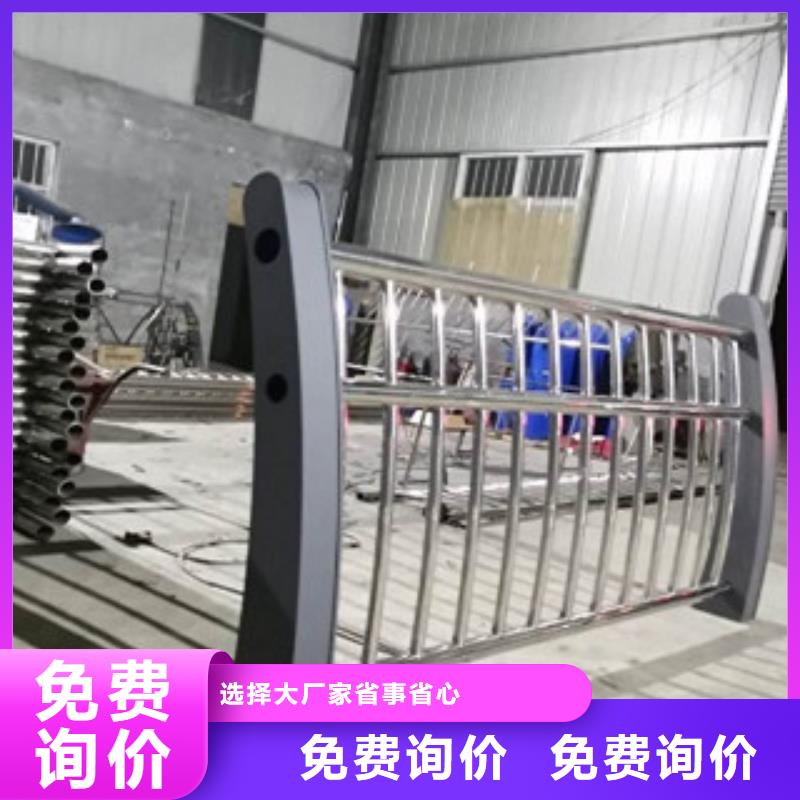 |伊犁|乌鲁木齐(俊邦)【 护栏 桥梁护栏专业生产团队】