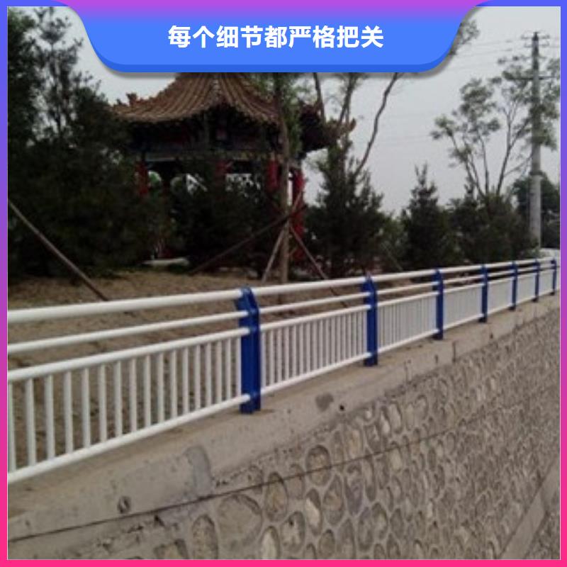 护栏-不锈钢复合管护栏
产地批发