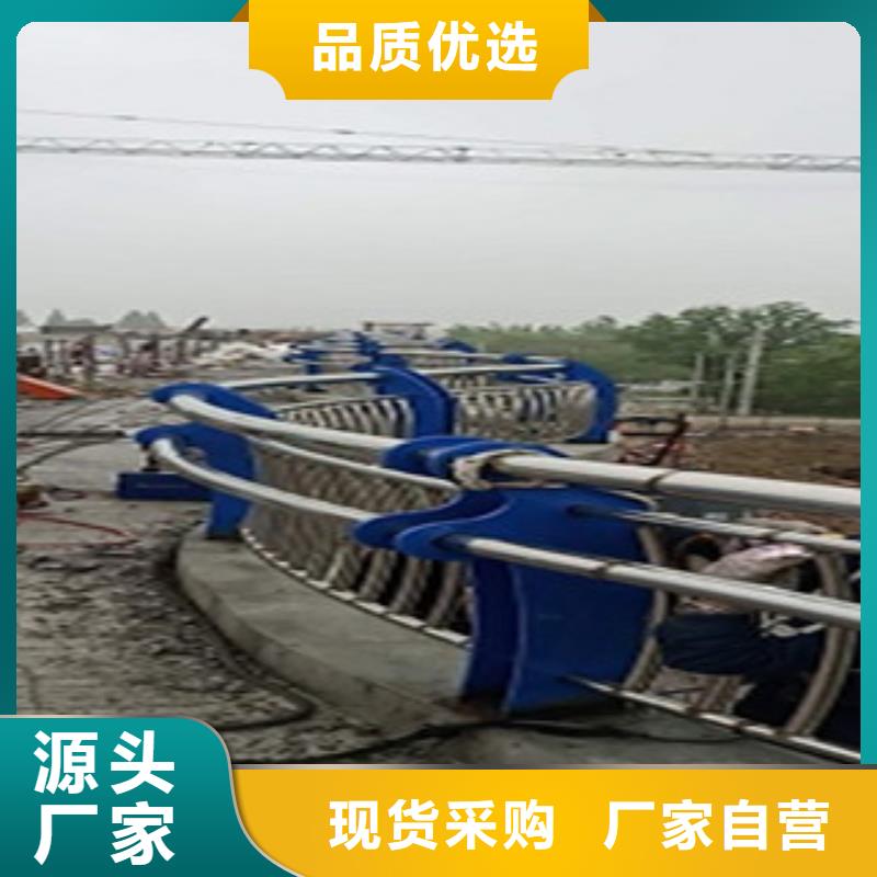 |伊犁|乌鲁木齐(俊邦)【 护栏 桥梁护栏专业生产团队】