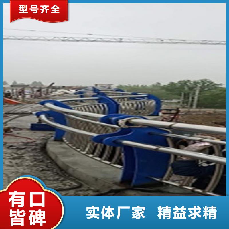 护栏桥梁防撞护栏
讲信誉保质量
