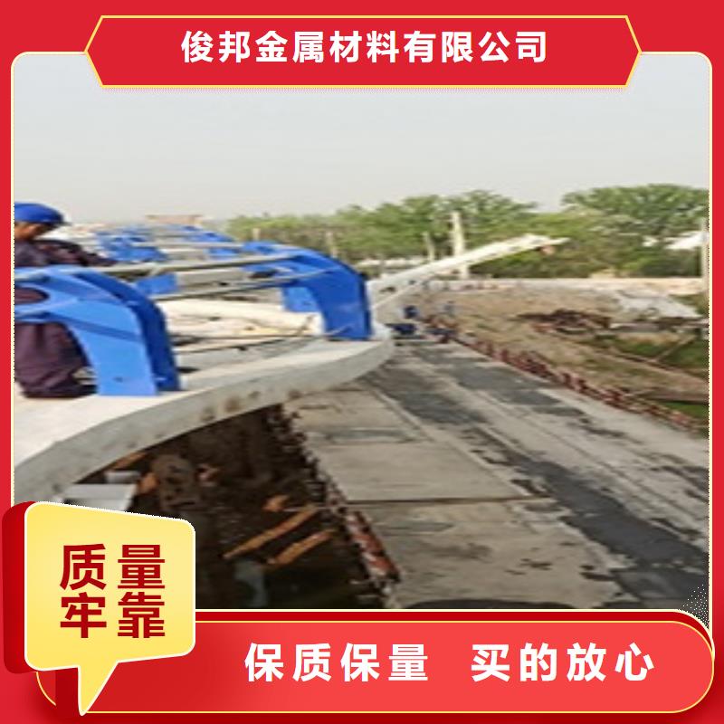 护栏-不锈钢复合管护栏
产地批发