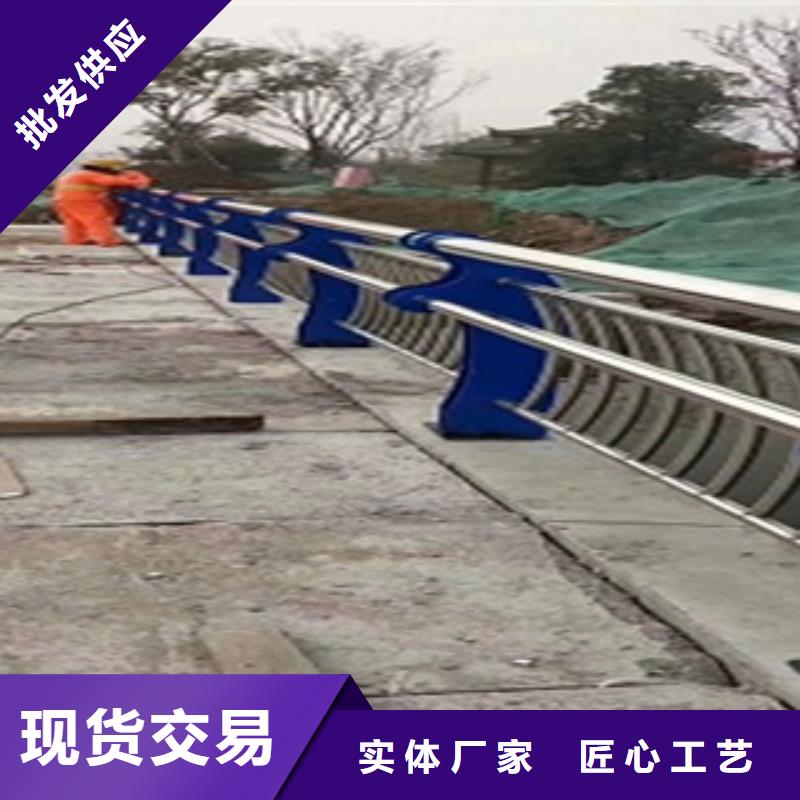 护栏桥梁防撞护栏
厂家质量过硬