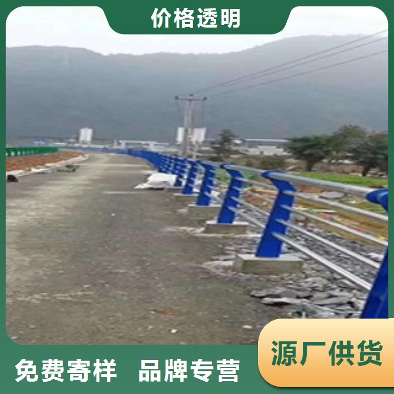 护栏桥梁防撞护栏
讲信誉保质量