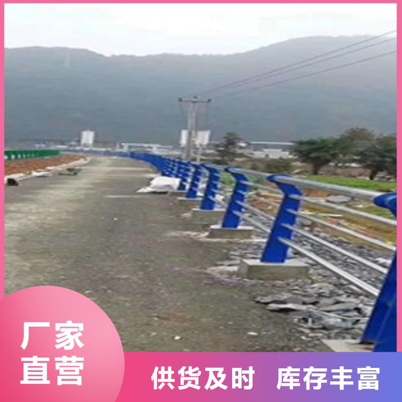 护栏桥梁防撞护栏
现货采购
