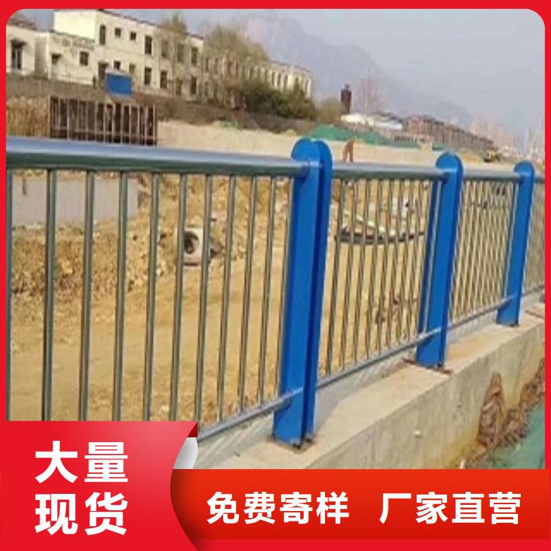 护栏桥梁防撞立柱销售的是诚信