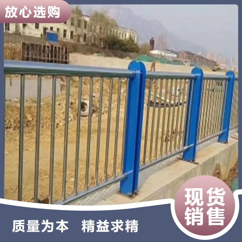 |伊犁|乌鲁木齐(俊邦)【 护栏 桥梁护栏专业生产团队】