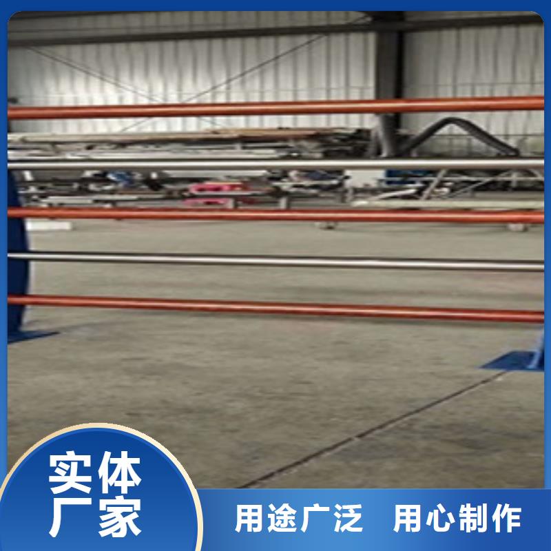 |伊犁|乌鲁木齐(俊邦)【 护栏 桥梁护栏专业生产团队】
