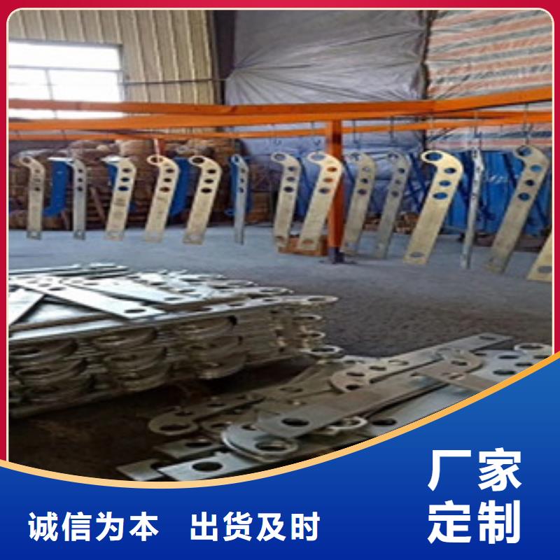 护栏桥梁防撞护栏
讲信誉保质量