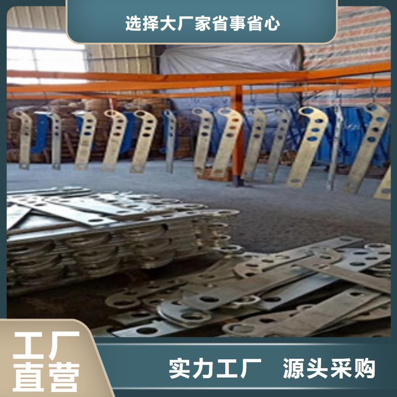 |伊犁|乌鲁木齐(俊邦)【 护栏 桥梁护栏专业生产团队】