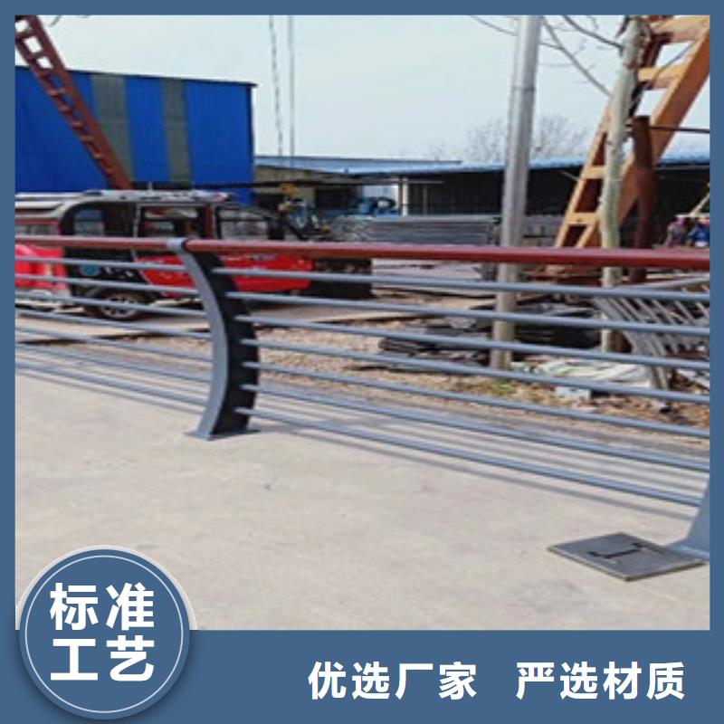 护栏-不锈钢复合管护栏
产地批发