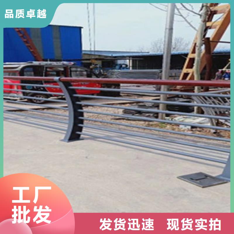 |伊犁|乌鲁木齐(俊邦)【 护栏 桥梁护栏专业生产团队】
