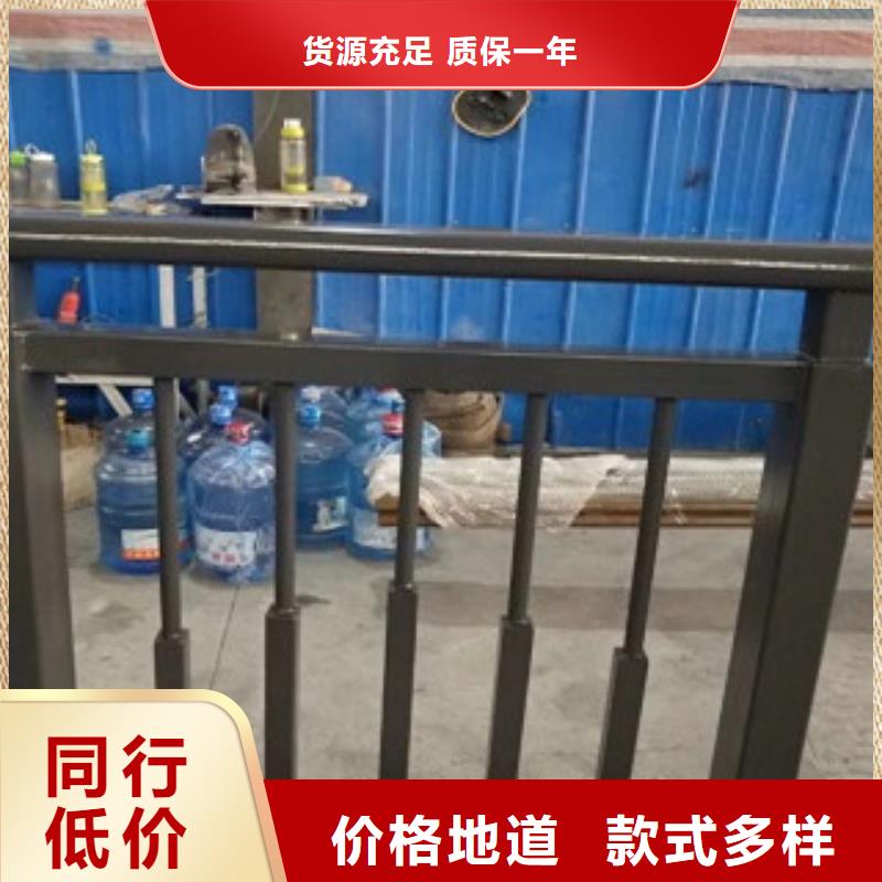 |伊犁|乌鲁木齐(俊邦)【 护栏 桥梁护栏专业生产团队】
