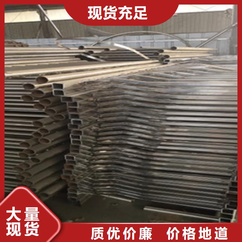 护栏桥梁防撞护栏
厂家质量过硬
