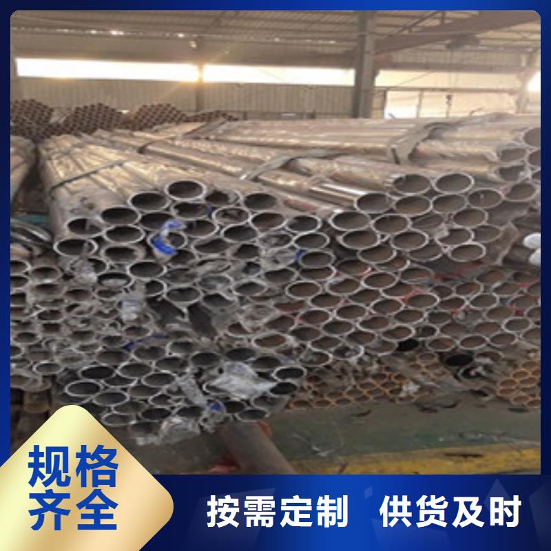 护栏桥梁防撞护栏
厂家质量过硬
