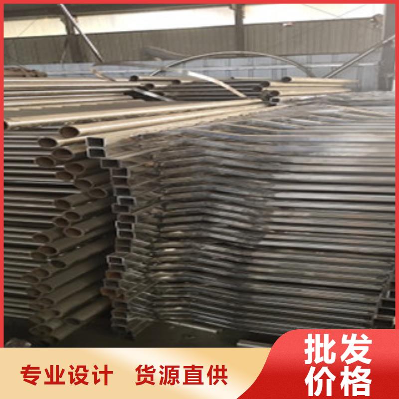 不锈钢复合管护栏桥梁防撞立柱用心经营