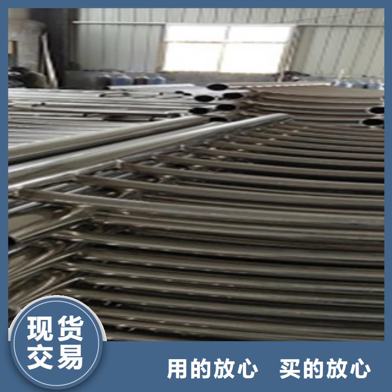 |辉|封丘|信阳|周口|郑州|焦作《俊邦》【 不锈钢复合管护栏 桥梁防撞护栏 满足多种行业需求】